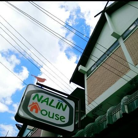 Nalin Guesthouse Chiang Mai Esterno foto